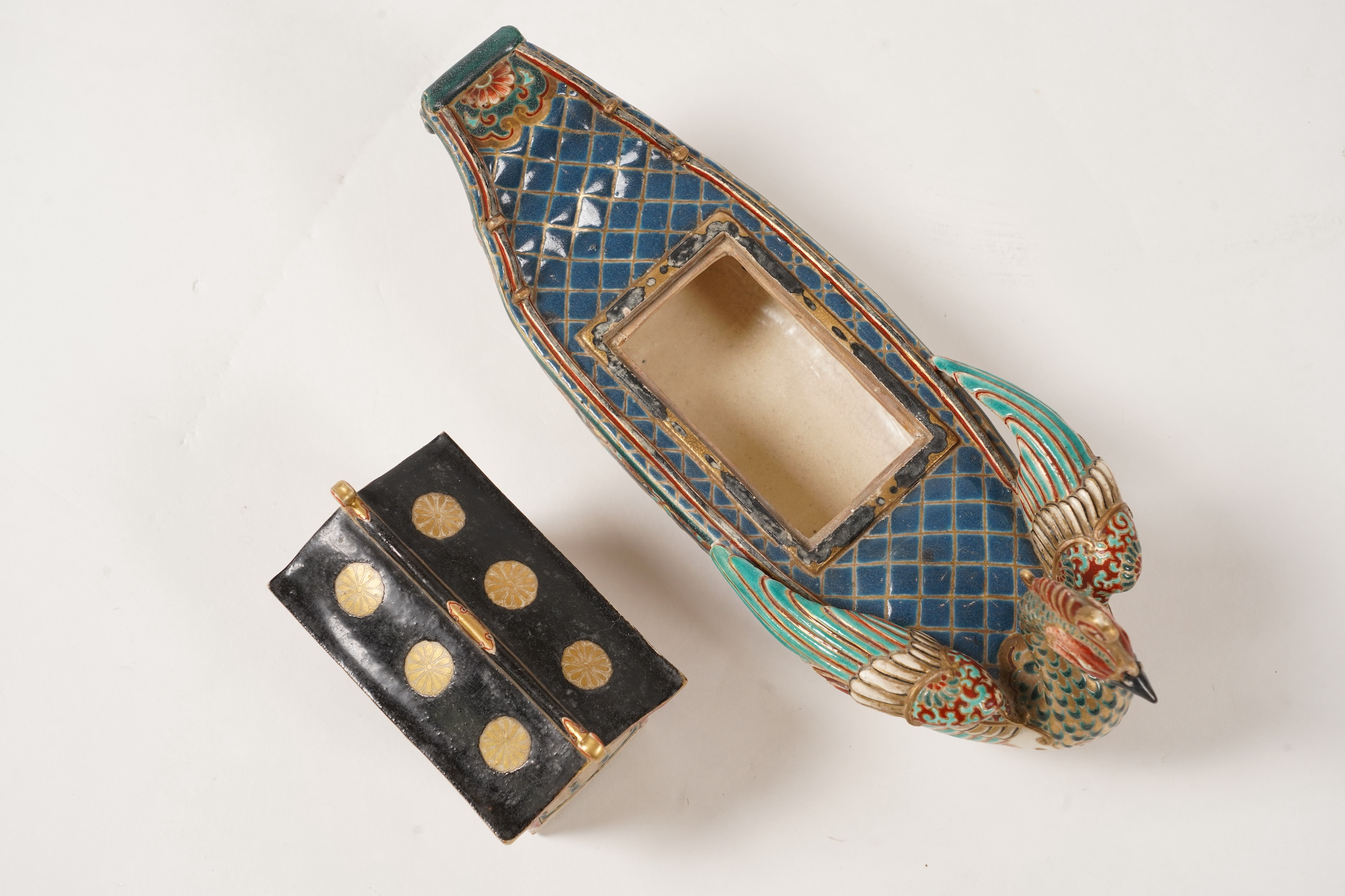 A fine Japanese Satsuma ‘takarabune’ koro and cover, late 19th century